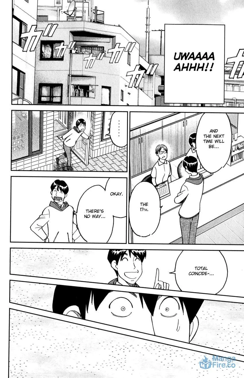 C.M.B.: Shinra Hakubutsukan no Jiken Mokuroku Chapter 143 page 15 - 