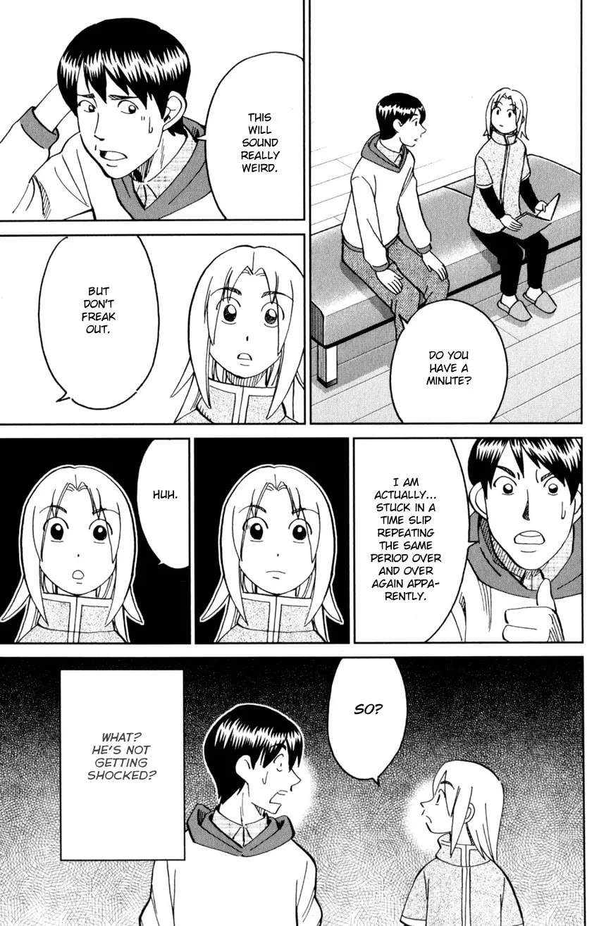 C.M.B.: Shinra Hakubutsukan no Jiken Mokuroku Chapter 143 page 22 - 