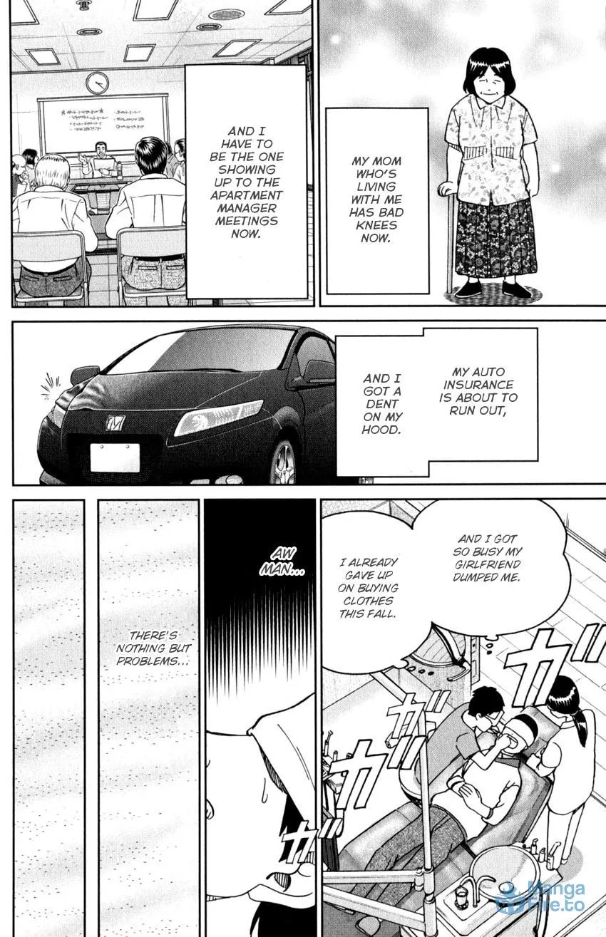 C.M.B.: Shinra Hakubutsukan no Jiken Mokuroku Chapter 143 page 27 - 