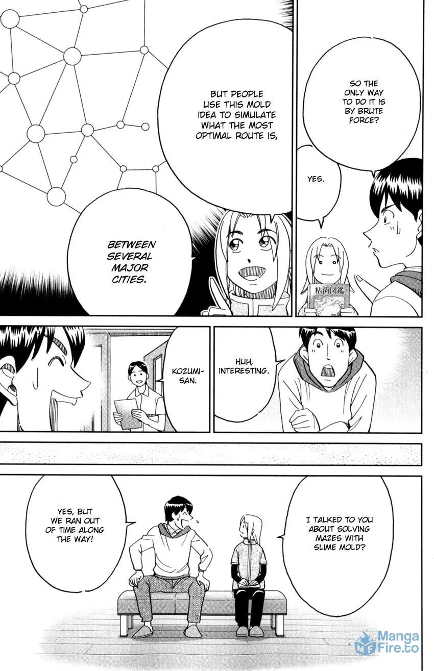 C.M.B.: Shinra Hakubutsukan no Jiken Mokuroku Chapter 143 page 30 - 