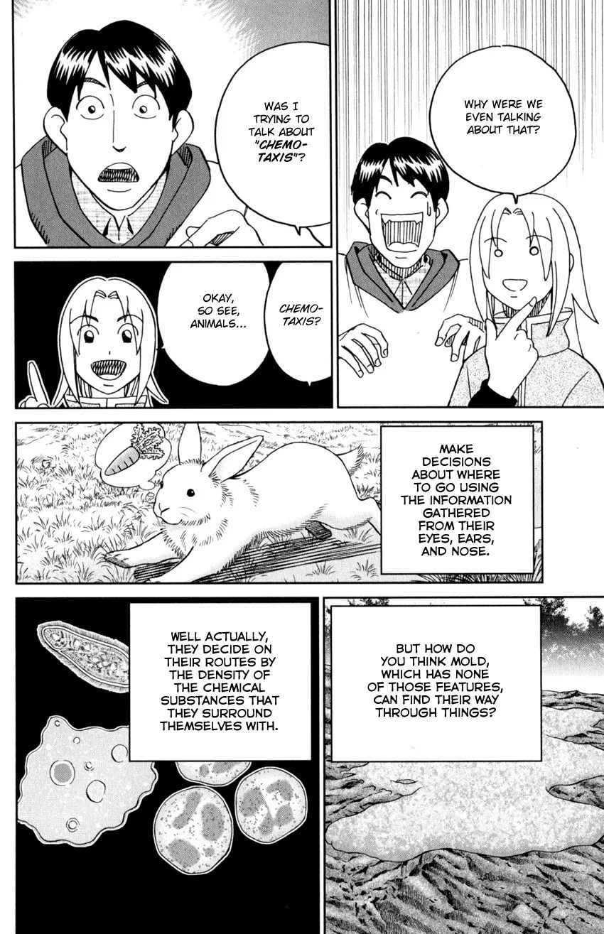 C.M.B.: Shinra Hakubutsukan no Jiken Mokuroku Chapter 143 page 31 - 
