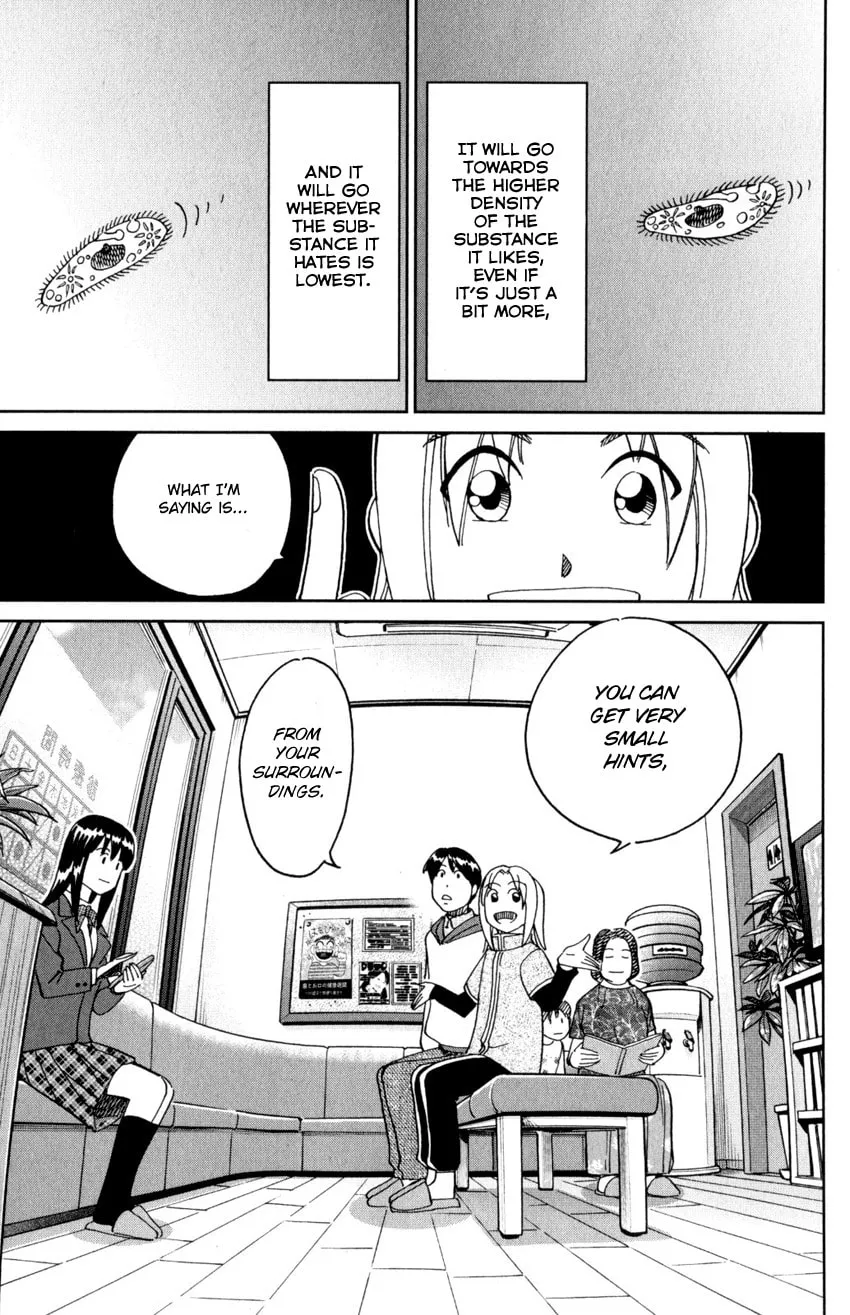 C.M.B.: Shinra Hakubutsukan no Jiken Mokuroku Chapter 143 page 32 - 