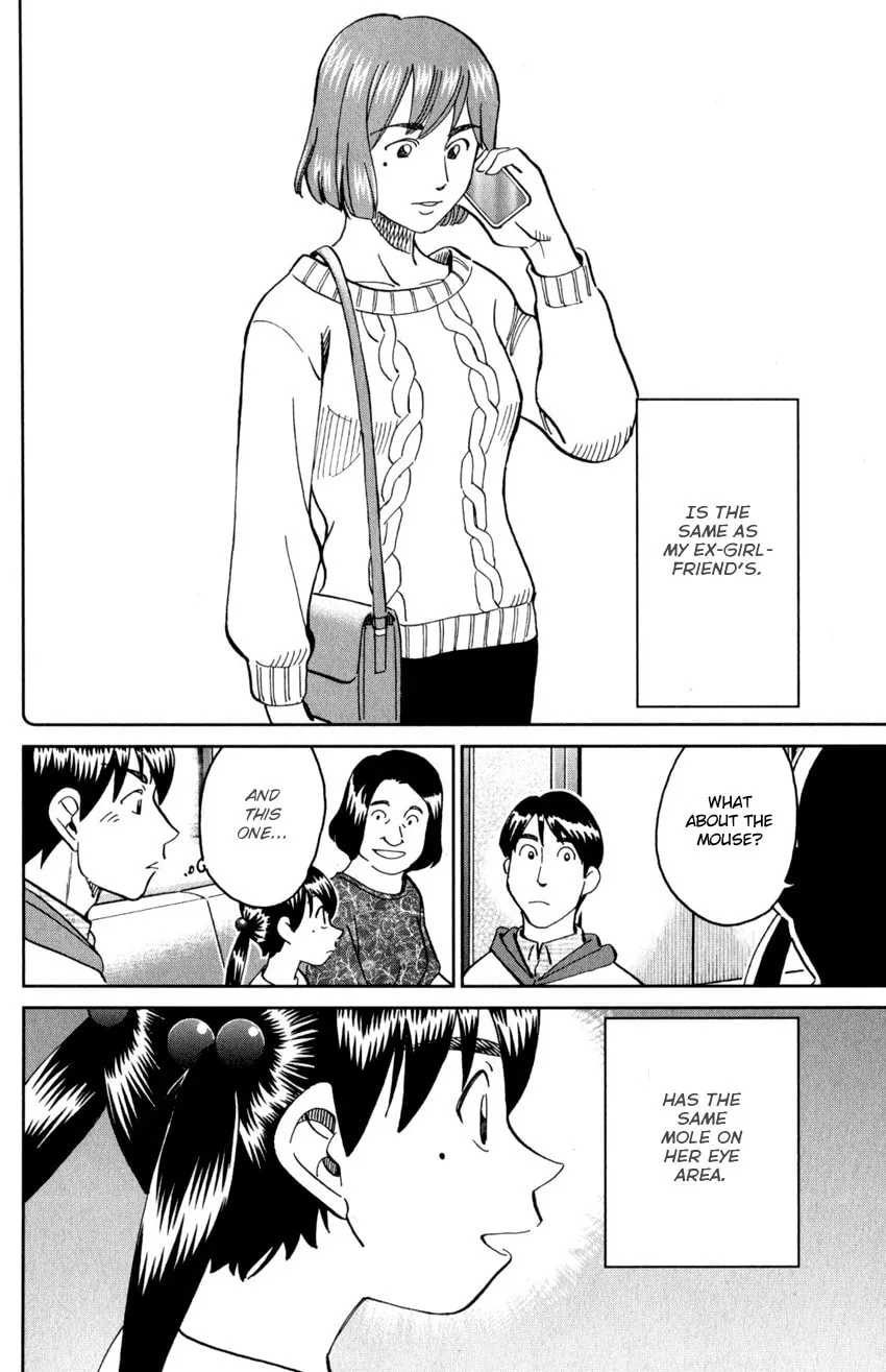 C.M.B.: Shinra Hakubutsukan no Jiken Mokuroku Chapter 143 page 35 - 