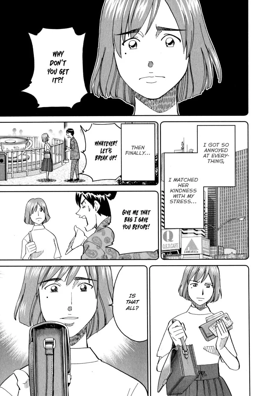C.M.B.: Shinra Hakubutsukan no Jiken Mokuroku Chapter 143 page 38 - 