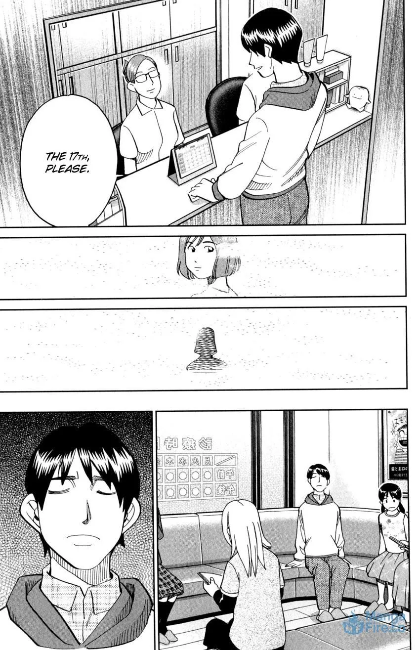 C.M.B.: Shinra Hakubutsukan no Jiken Mokuroku Chapter 143 page 42 - 