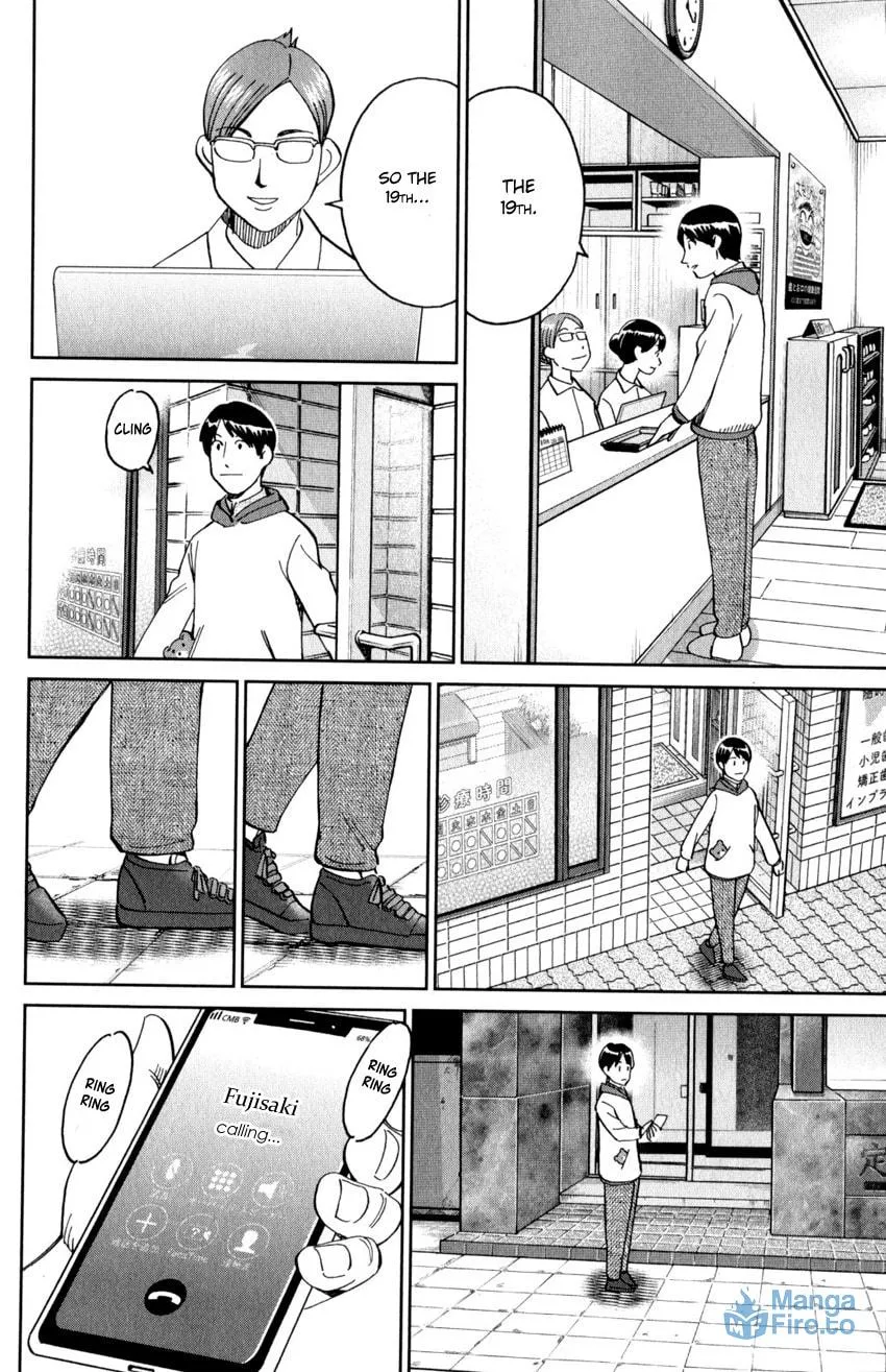 C.M.B.: Shinra Hakubutsukan no Jiken Mokuroku Chapter 143 page 45 - 