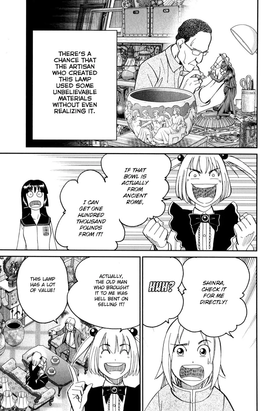 C.M.B.: Shinra Hakubutsukan no Jiken Mokuroku Chapter 144 page 14 - 