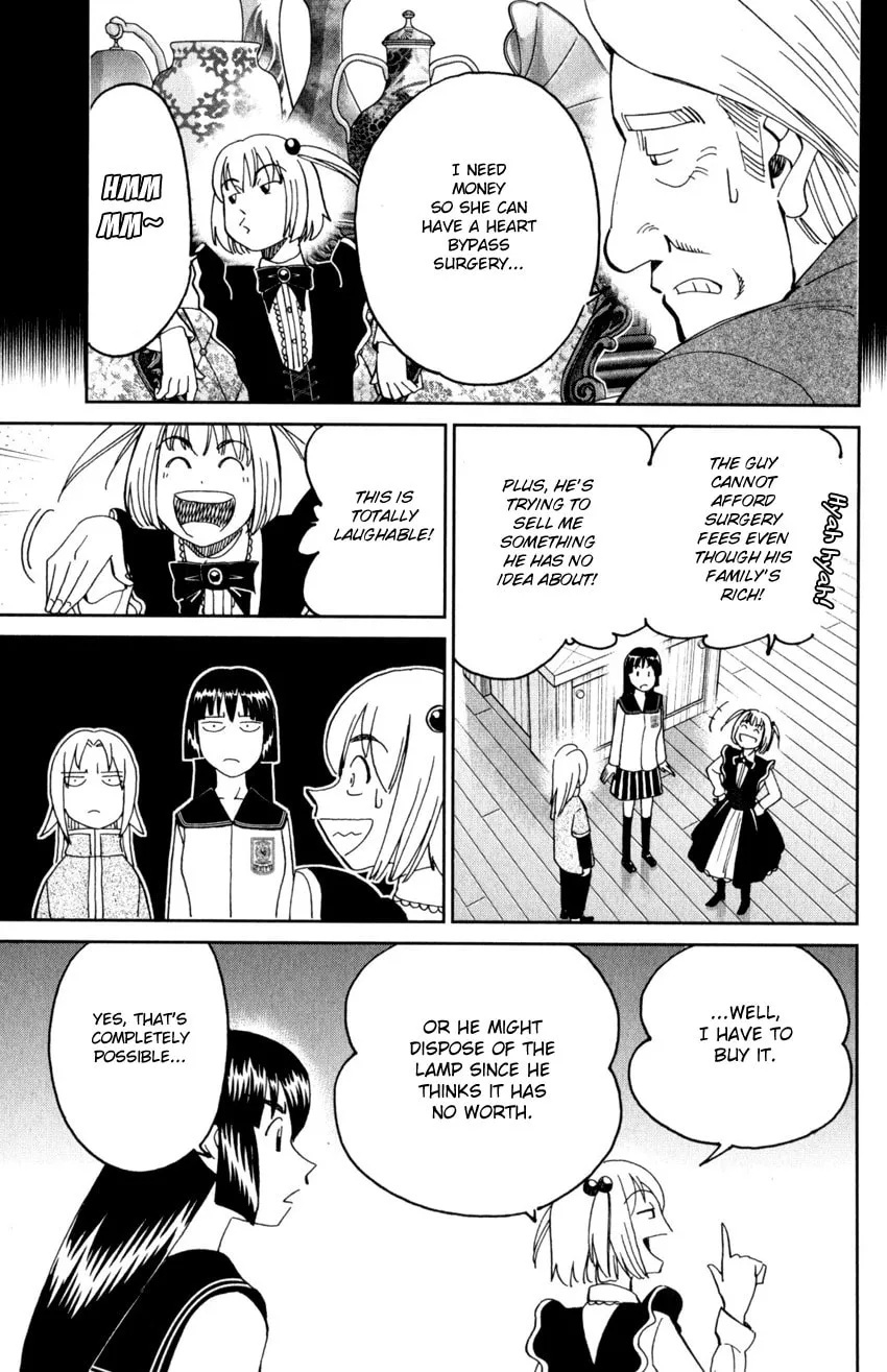 C.M.B.: Shinra Hakubutsukan no Jiken Mokuroku Chapter 144 page 16 - 