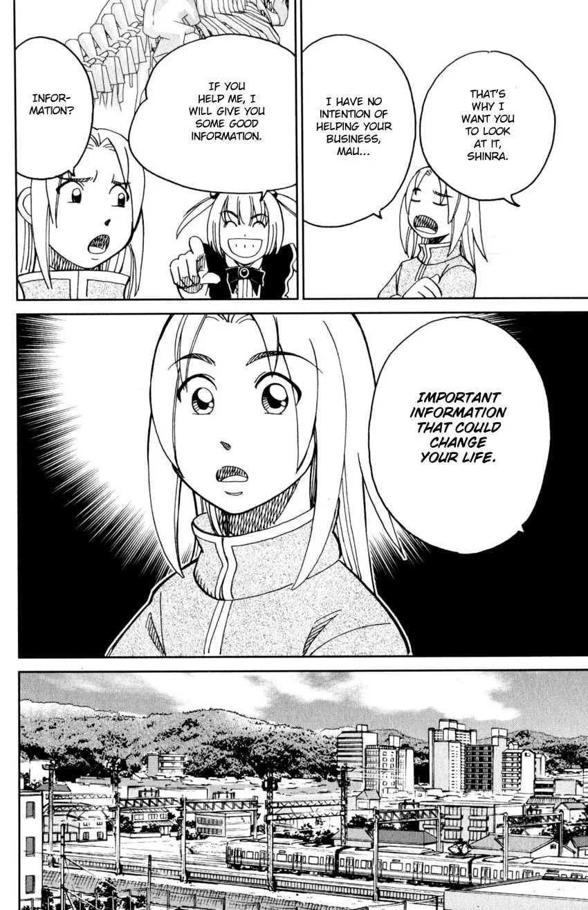 C.M.B.: Shinra Hakubutsukan no Jiken Mokuroku Chapter 144 page 17 - 