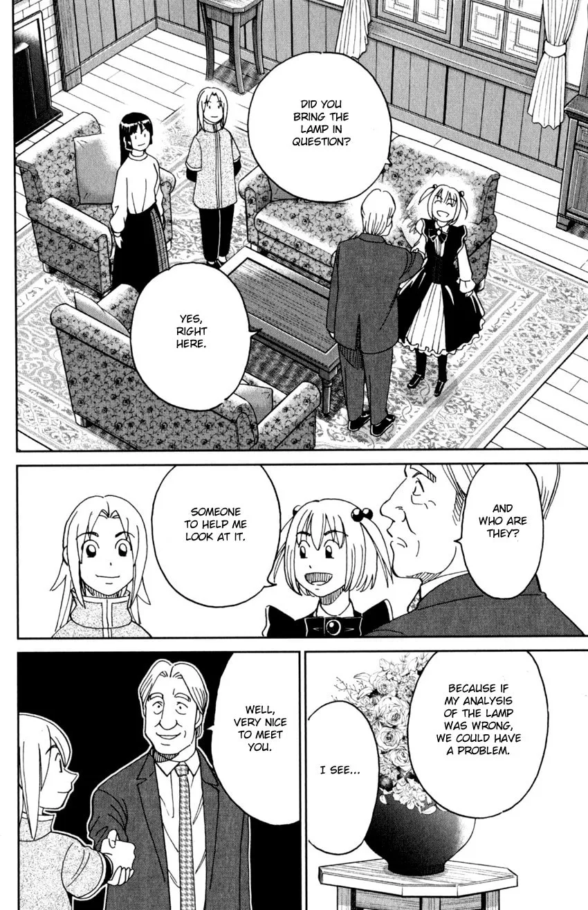 C.M.B.: Shinra Hakubutsukan no Jiken Mokuroku Chapter 144 page 19 - 