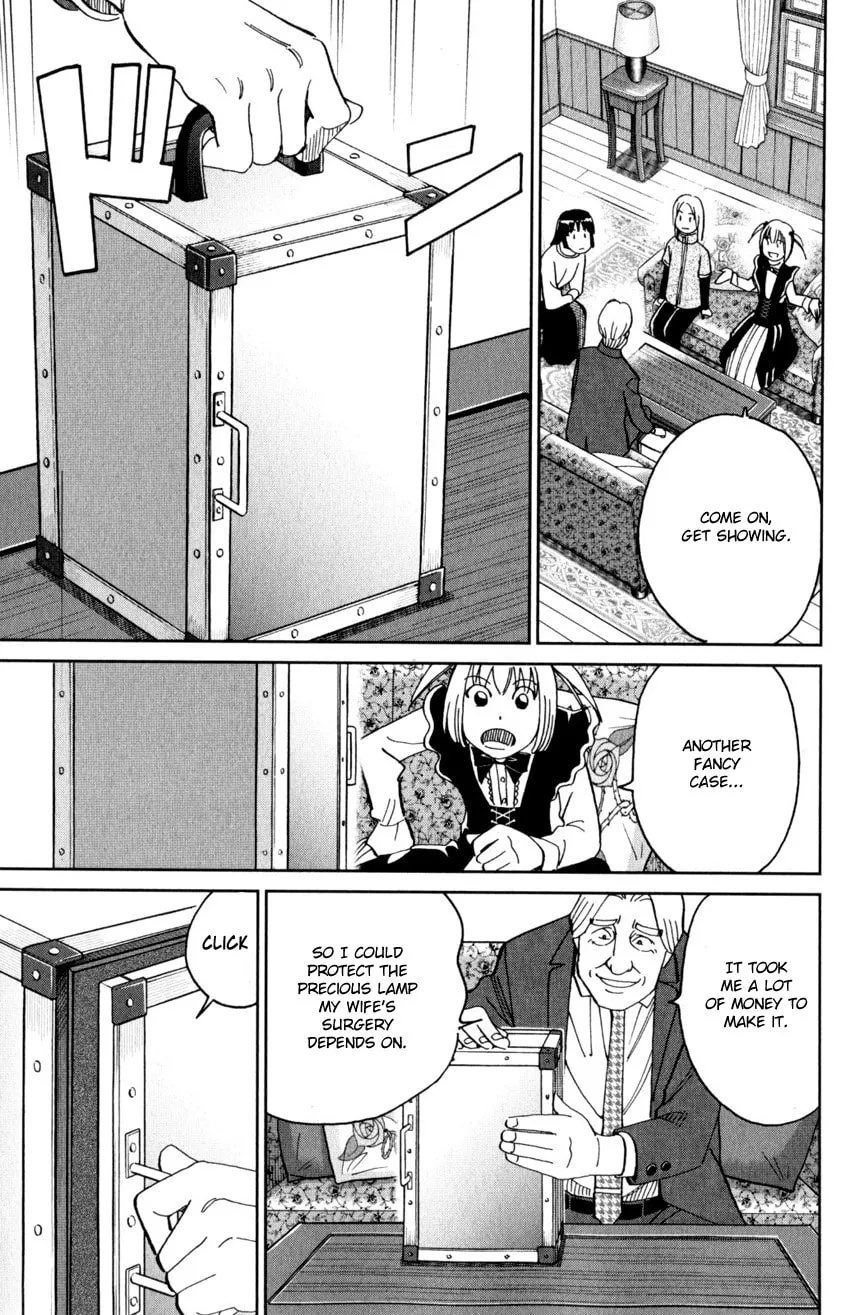 C.M.B.: Shinra Hakubutsukan no Jiken Mokuroku Chapter 144 page 20 - 