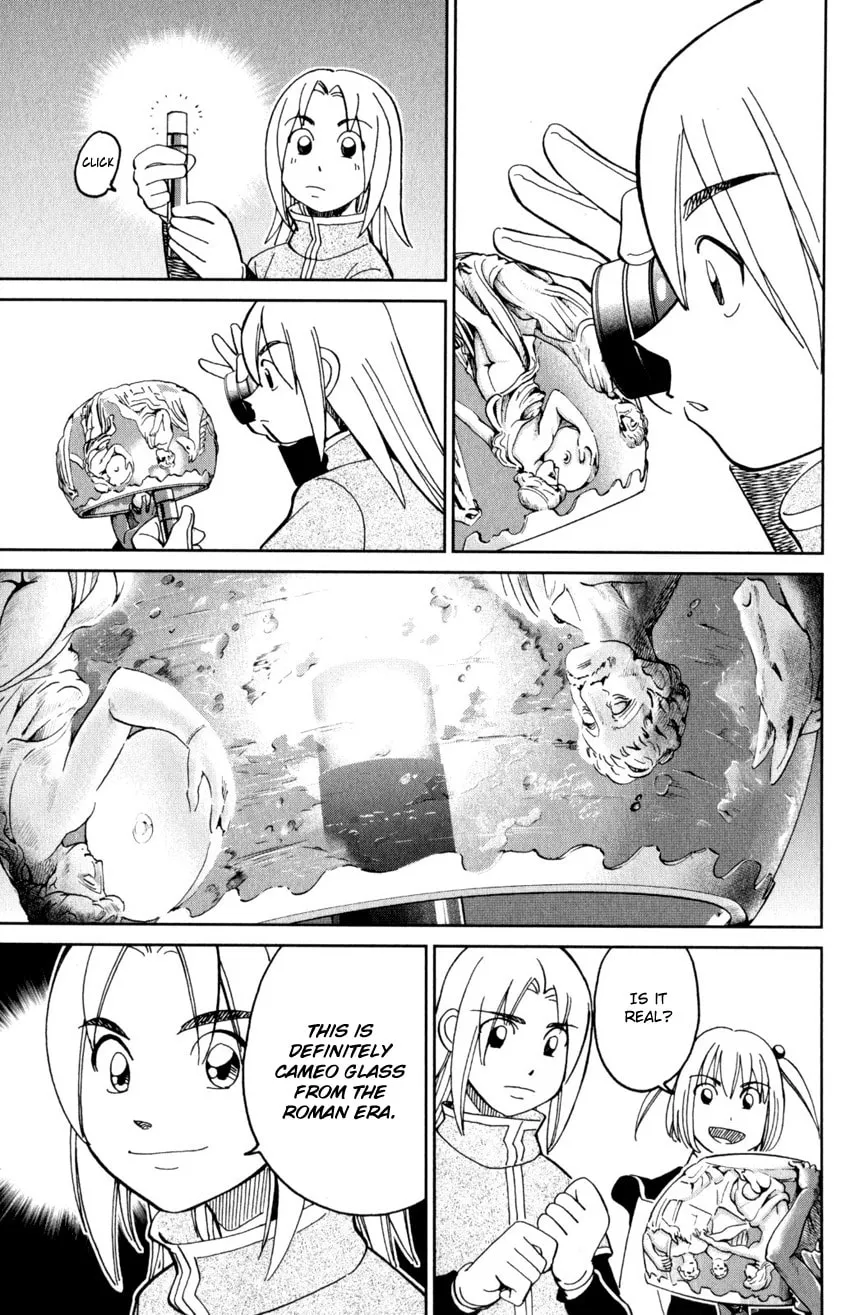 C.M.B.: Shinra Hakubutsukan no Jiken Mokuroku Chapter 144 page 22 - 
