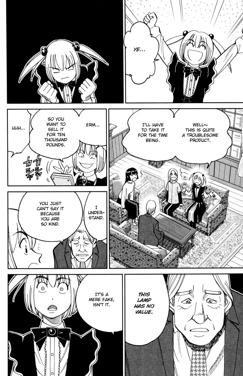 C.M.B.: Shinra Hakubutsukan no Jiken Mokuroku Chapter 144 page 23 - 