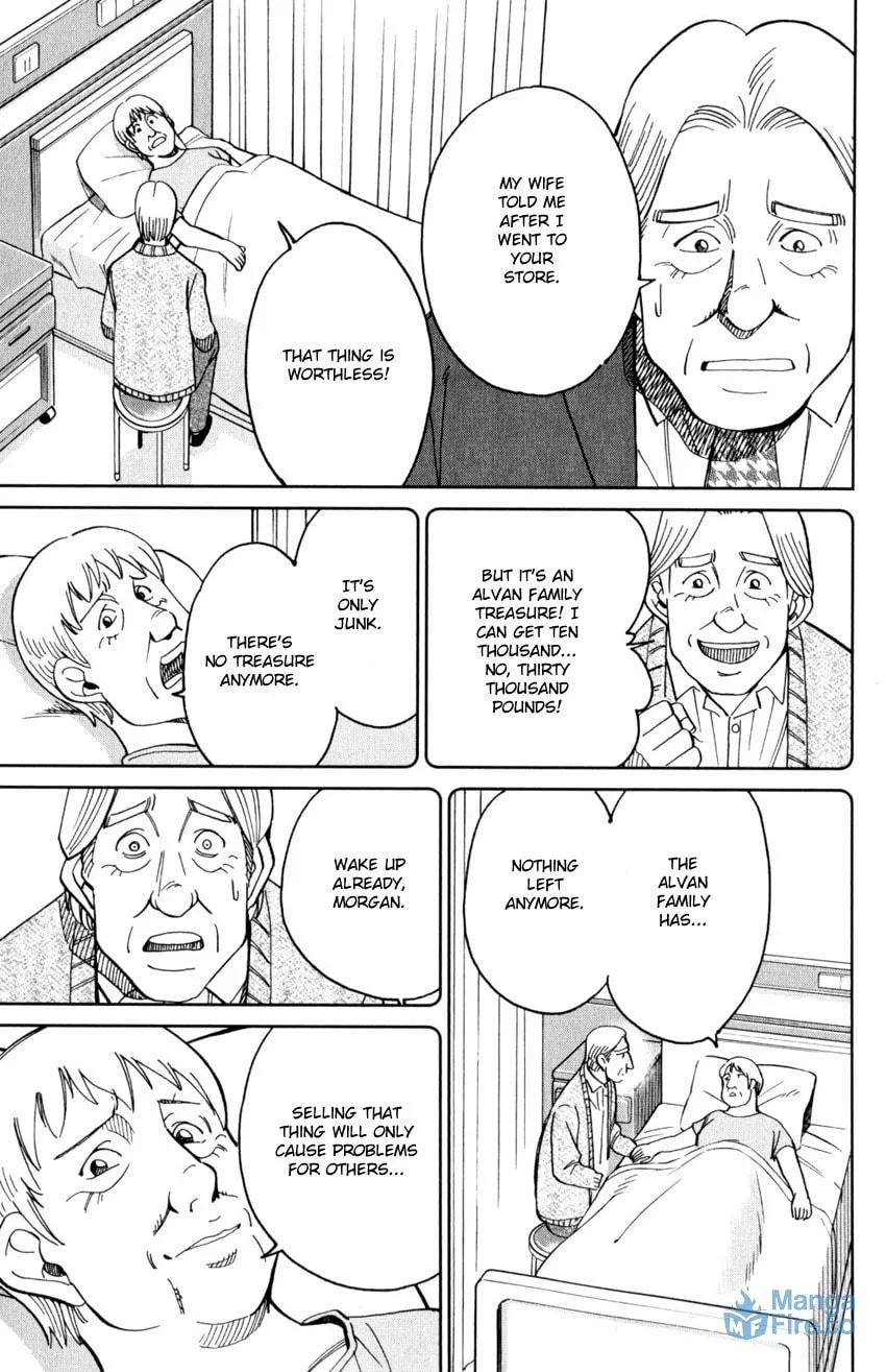 C.M.B.: Shinra Hakubutsukan no Jiken Mokuroku Chapter 144 page 24 - 