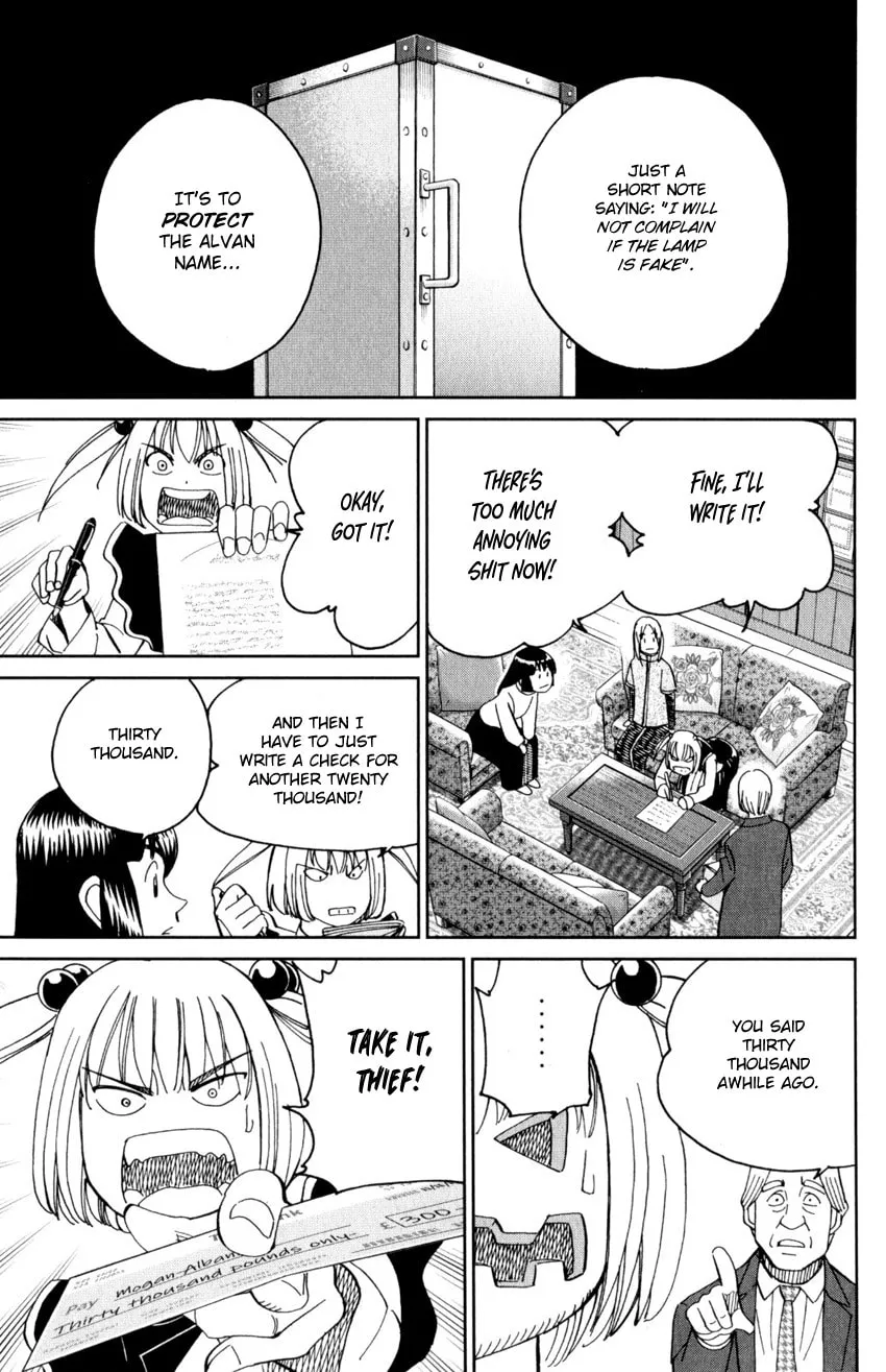 C.M.B.: Shinra Hakubutsukan no Jiken Mokuroku Chapter 144 page 26 - 