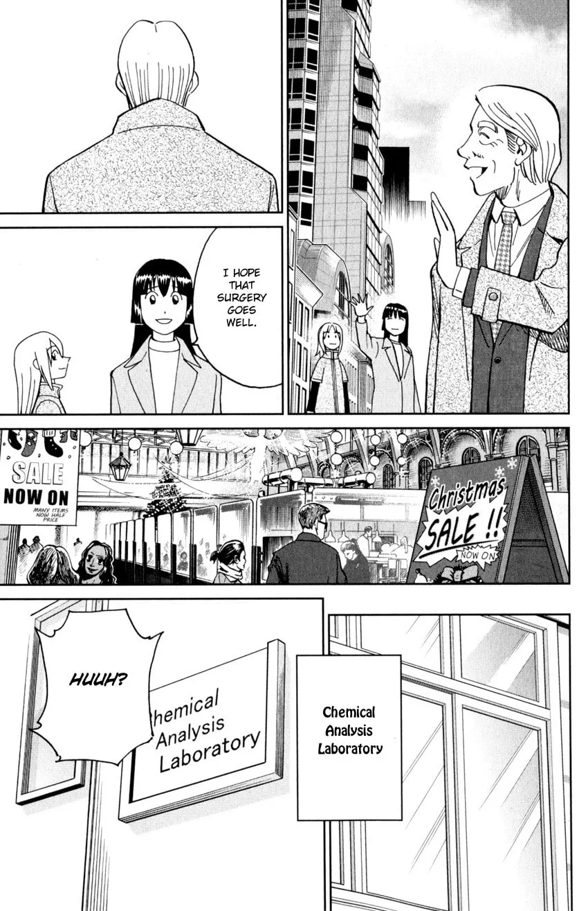 C.M.B.: Shinra Hakubutsukan no Jiken Mokuroku Chapter 144 page 28 - 