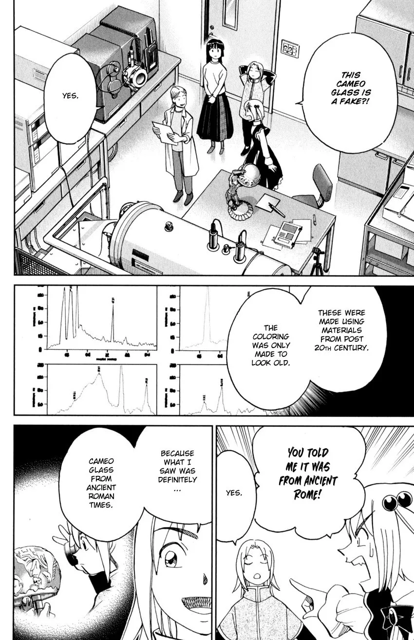C.M.B.: Shinra Hakubutsukan no Jiken Mokuroku Chapter 144 page 29 - 
