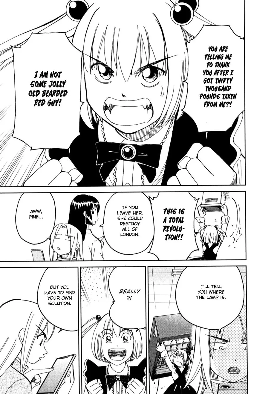 C.M.B.: Shinra Hakubutsukan no Jiken Mokuroku Chapter 144 page 32 - 