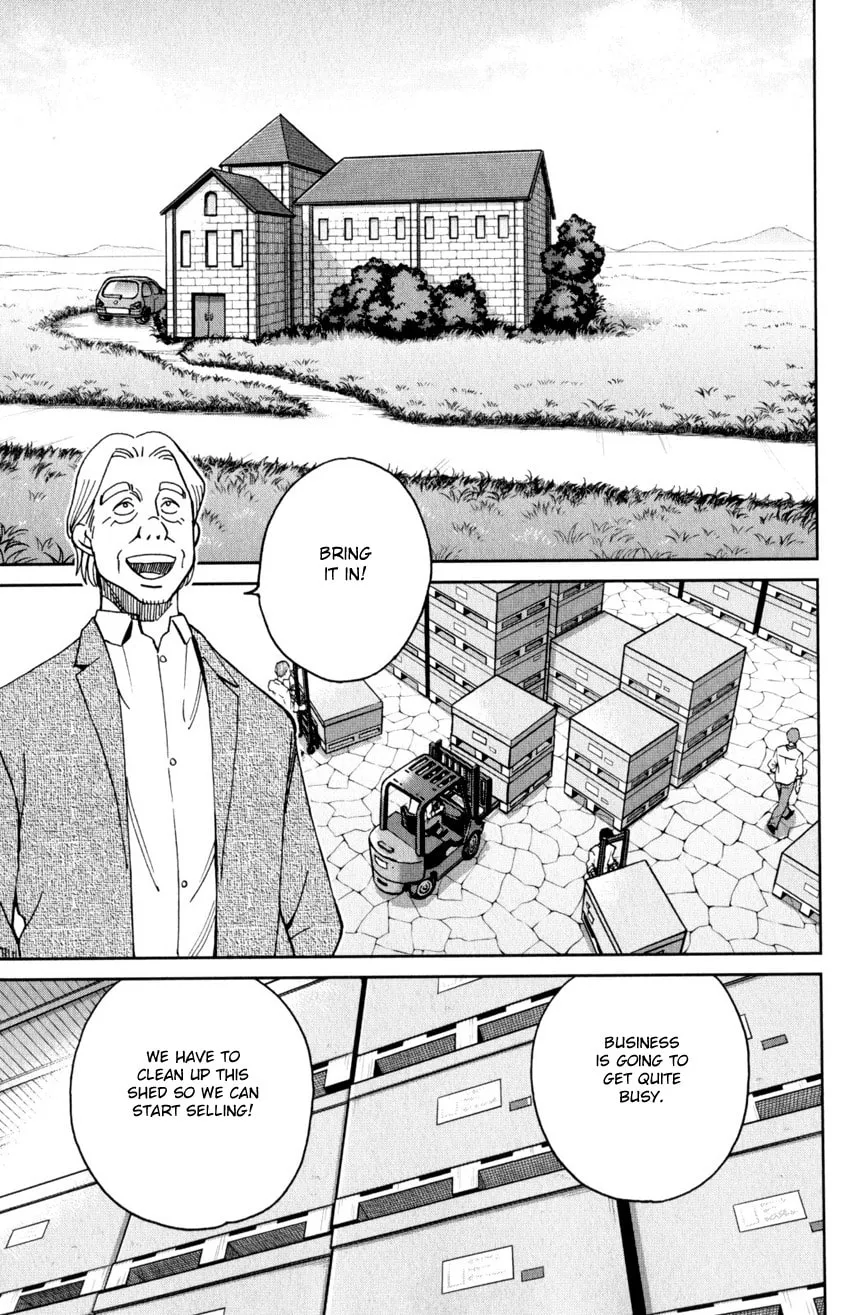 C.M.B.: Shinra Hakubutsukan no Jiken Mokuroku Chapter 144 page 34 - 