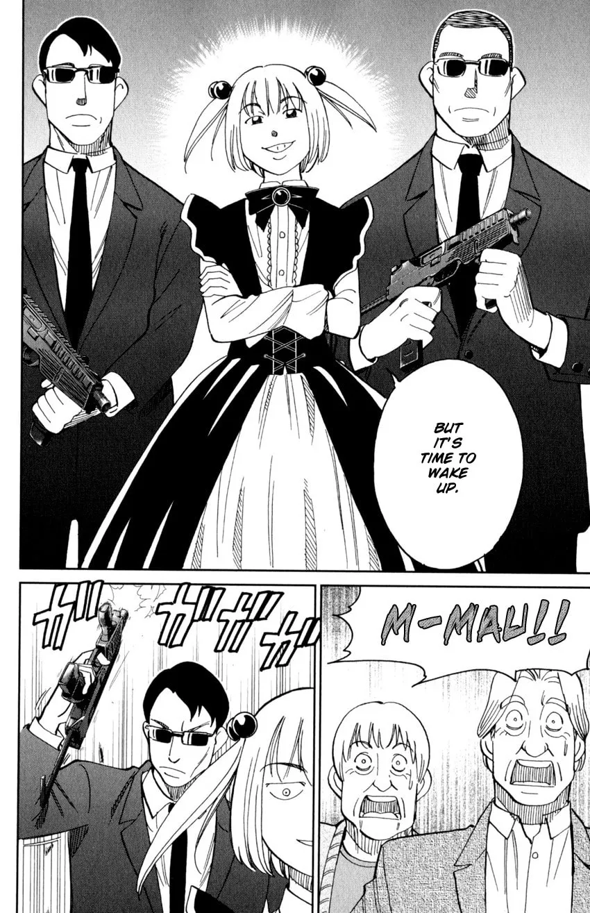 C.M.B.: Shinra Hakubutsukan no Jiken Mokuroku Chapter 144 page 37 - 