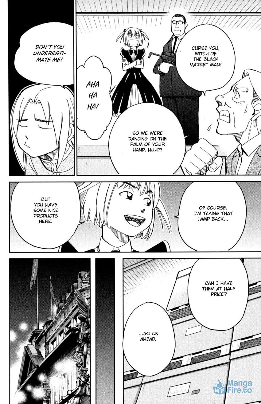 C.M.B.: Shinra Hakubutsukan no Jiken Mokuroku Chapter 144 page 45 - 