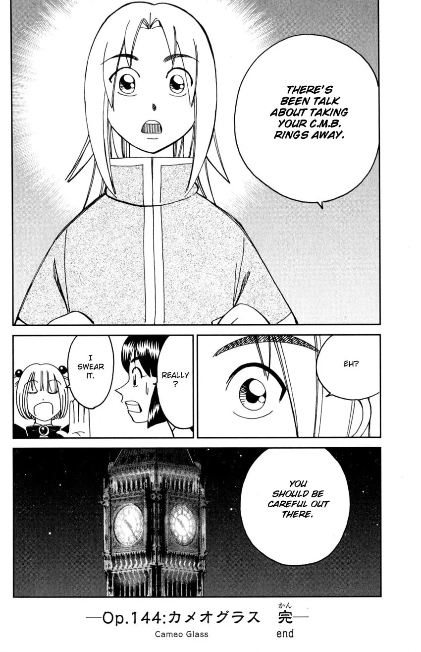 C.M.B.: Shinra Hakubutsukan no Jiken Mokuroku Chapter 144 page 47 - 