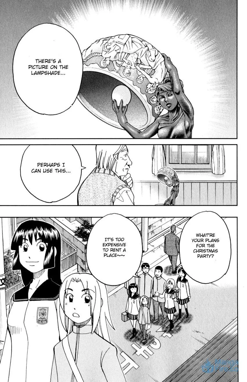 C.M.B.: Shinra Hakubutsukan no Jiken Mokuroku Chapter 144 page 6 - 