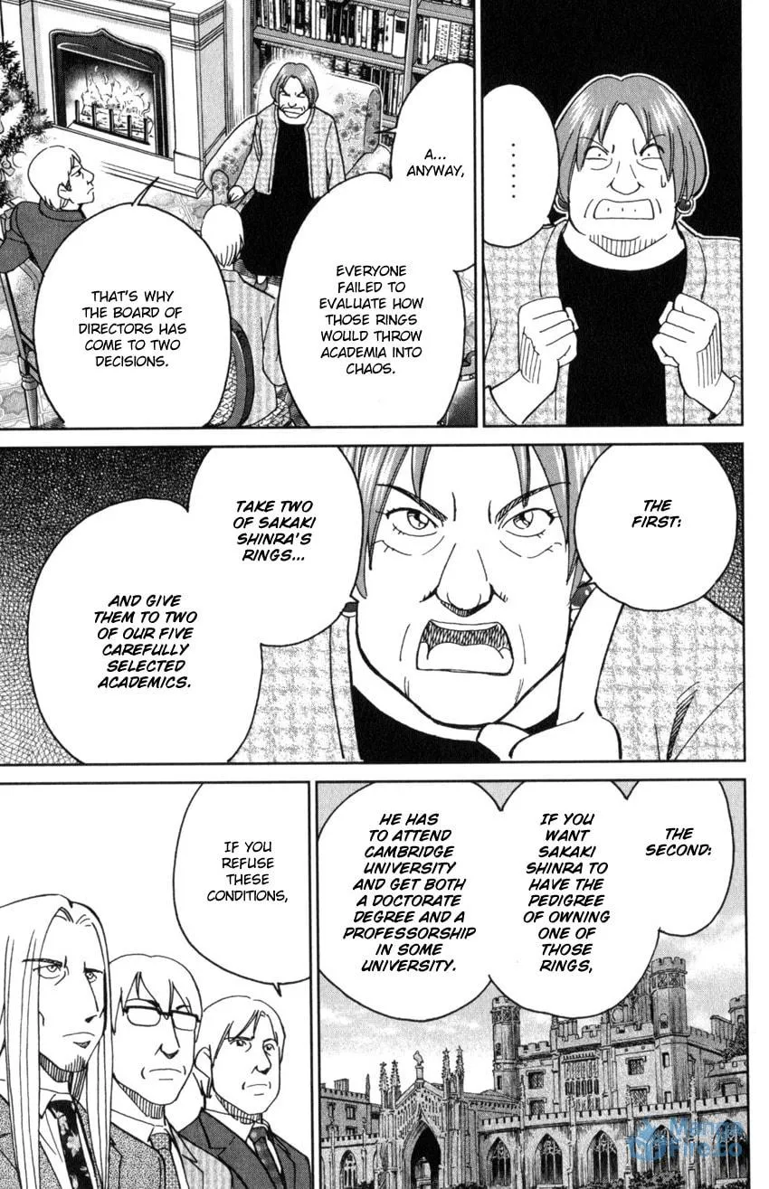 C.M.B.: Shinra Hakubutsukan no Jiken Mokuroku Chapter 145.1 page 12 - 