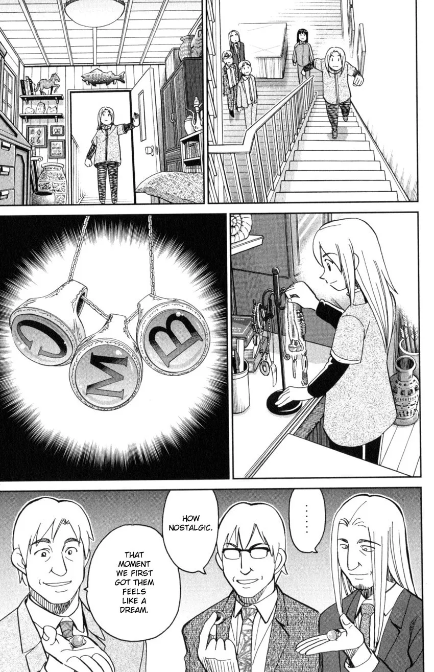 C.M.B.: Shinra Hakubutsukan no Jiken Mokuroku Chapter 145.1 page 16 - 
