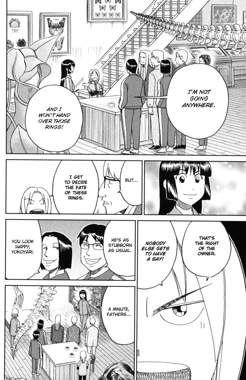 C.M.B.: Shinra Hakubutsukan no Jiken Mokuroku Chapter 145.1 page 19 - 