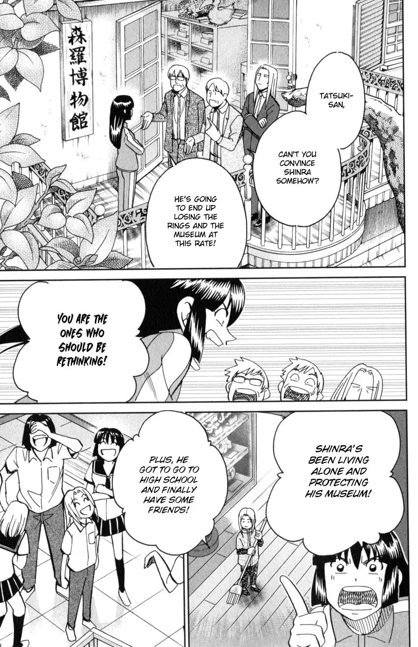 C.M.B.: Shinra Hakubutsukan no Jiken Mokuroku Chapter 145.1 page 20 - 