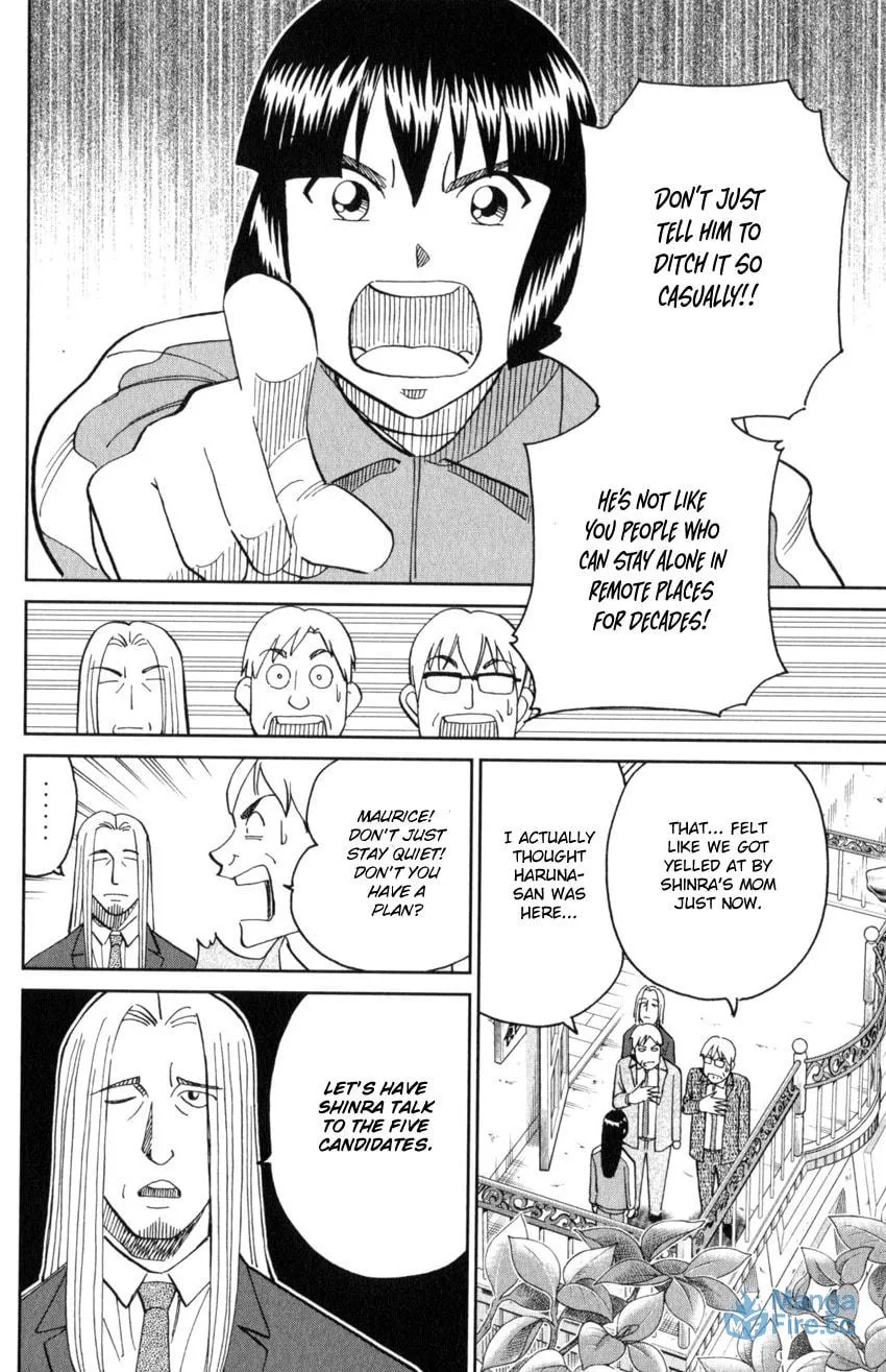 C.M.B.: Shinra Hakubutsukan no Jiken Mokuroku Chapter 145.1 page 21 - 