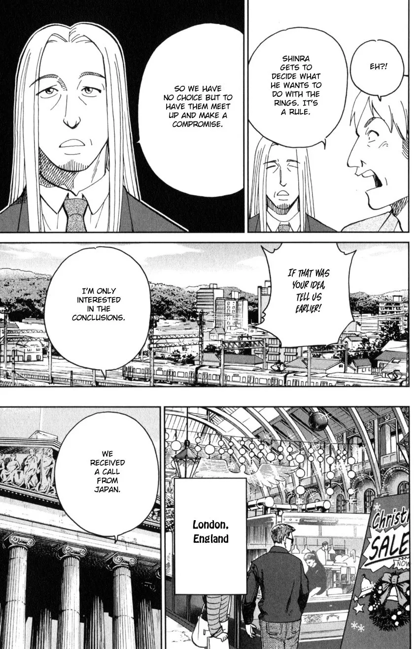 C.M.B.: Shinra Hakubutsukan no Jiken Mokuroku Chapter 145.1 page 22 - 