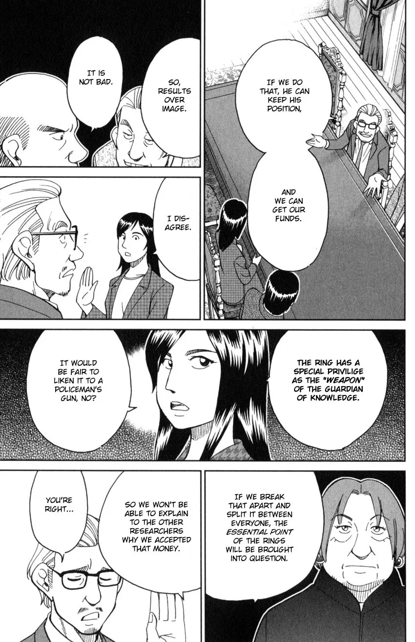 C.M.B.: Shinra Hakubutsukan no Jiken Mokuroku Chapter 145.1 page 28 - 