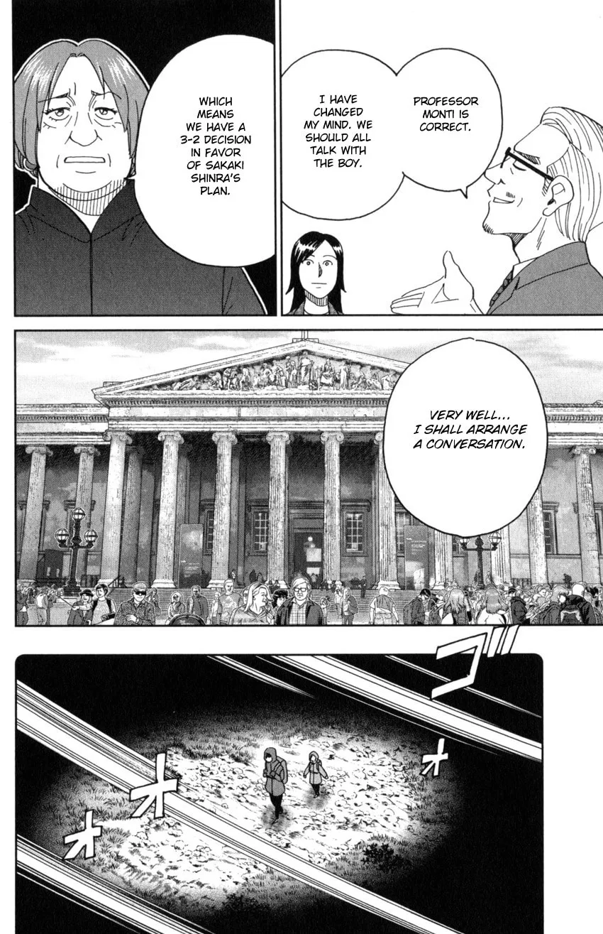 C.M.B.: Shinra Hakubutsukan no Jiken Mokuroku Chapter 145.1 page 29 - 