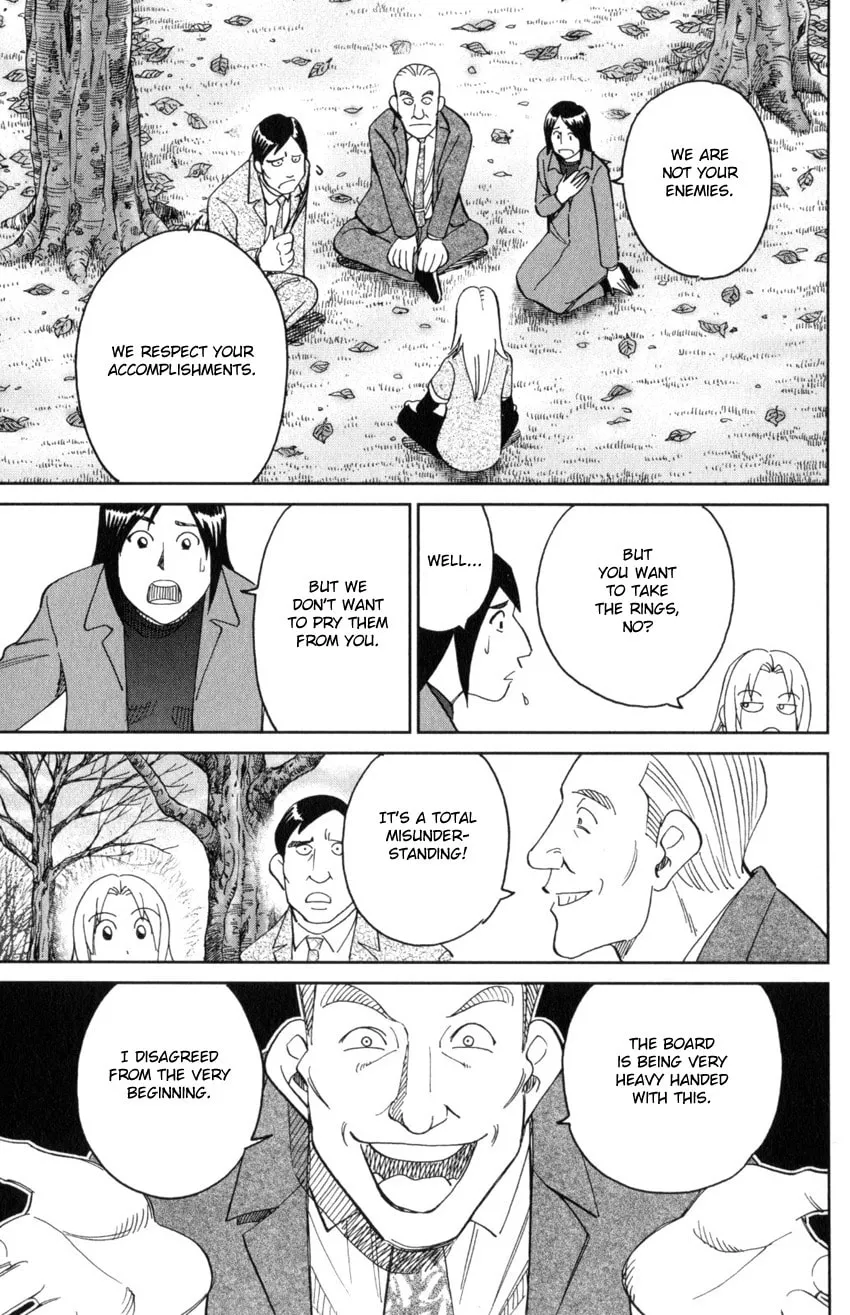 C.M.B.: Shinra Hakubutsukan no Jiken Mokuroku Chapter 145.1 page 34 - 