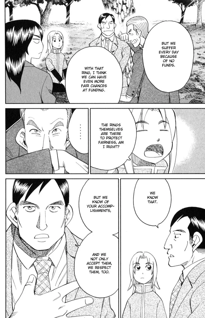 C.M.B.: Shinra Hakubutsukan no Jiken Mokuroku Chapter 145.1 page 35 - 