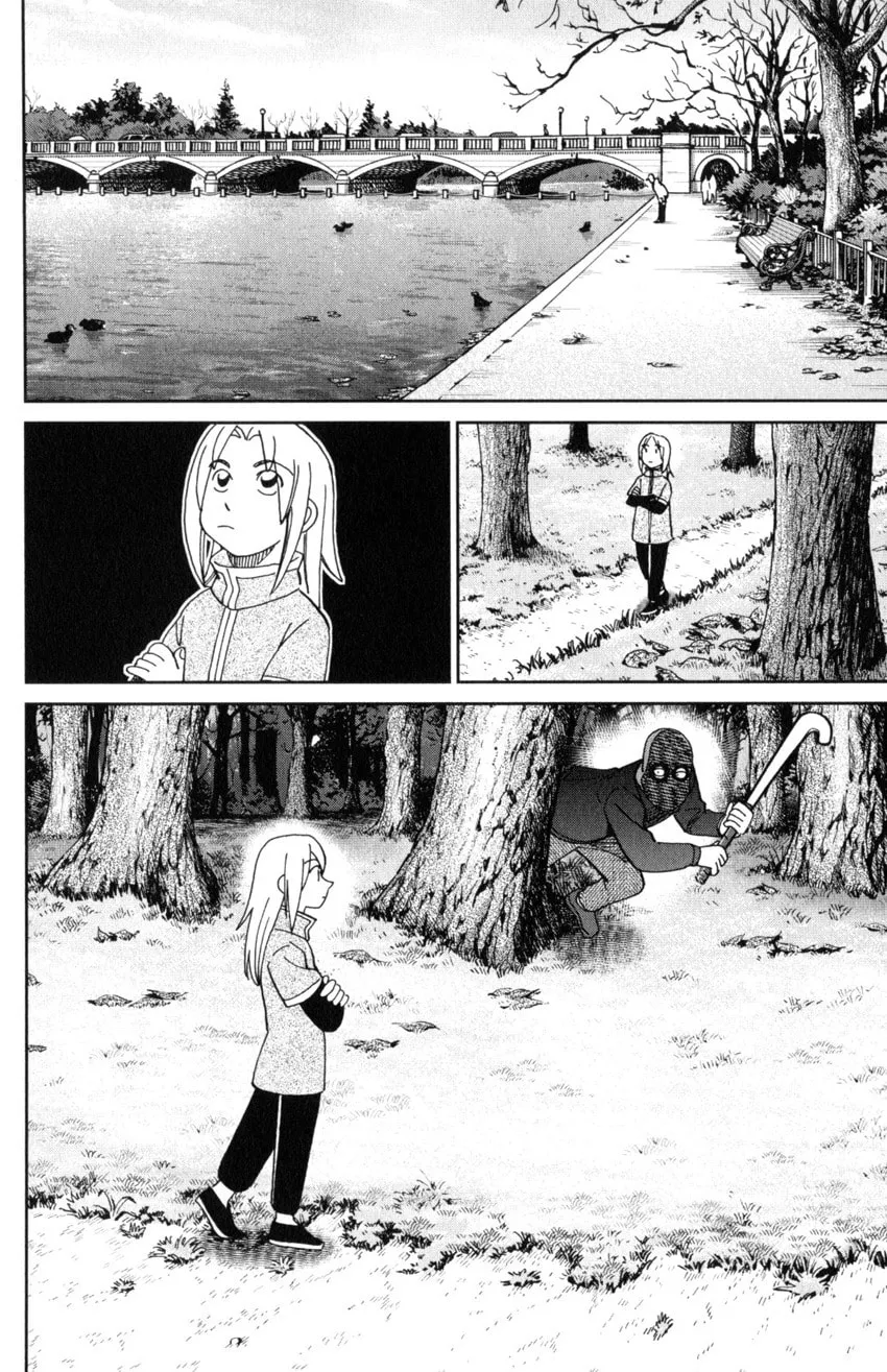 C.M.B.: Shinra Hakubutsukan no Jiken Mokuroku Chapter 145.1 page 37 - 