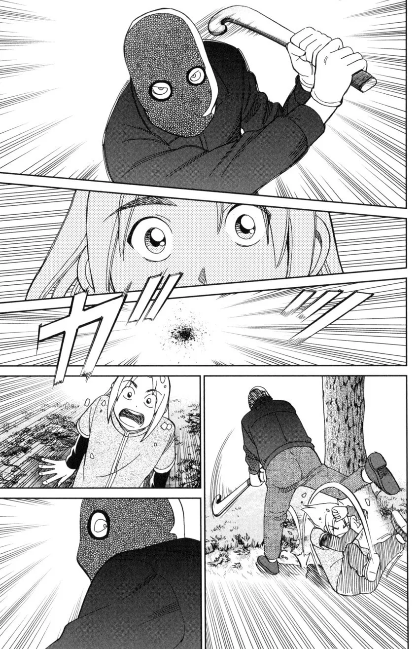 C.M.B.: Shinra Hakubutsukan no Jiken Mokuroku Chapter 145.1 page 38 - 