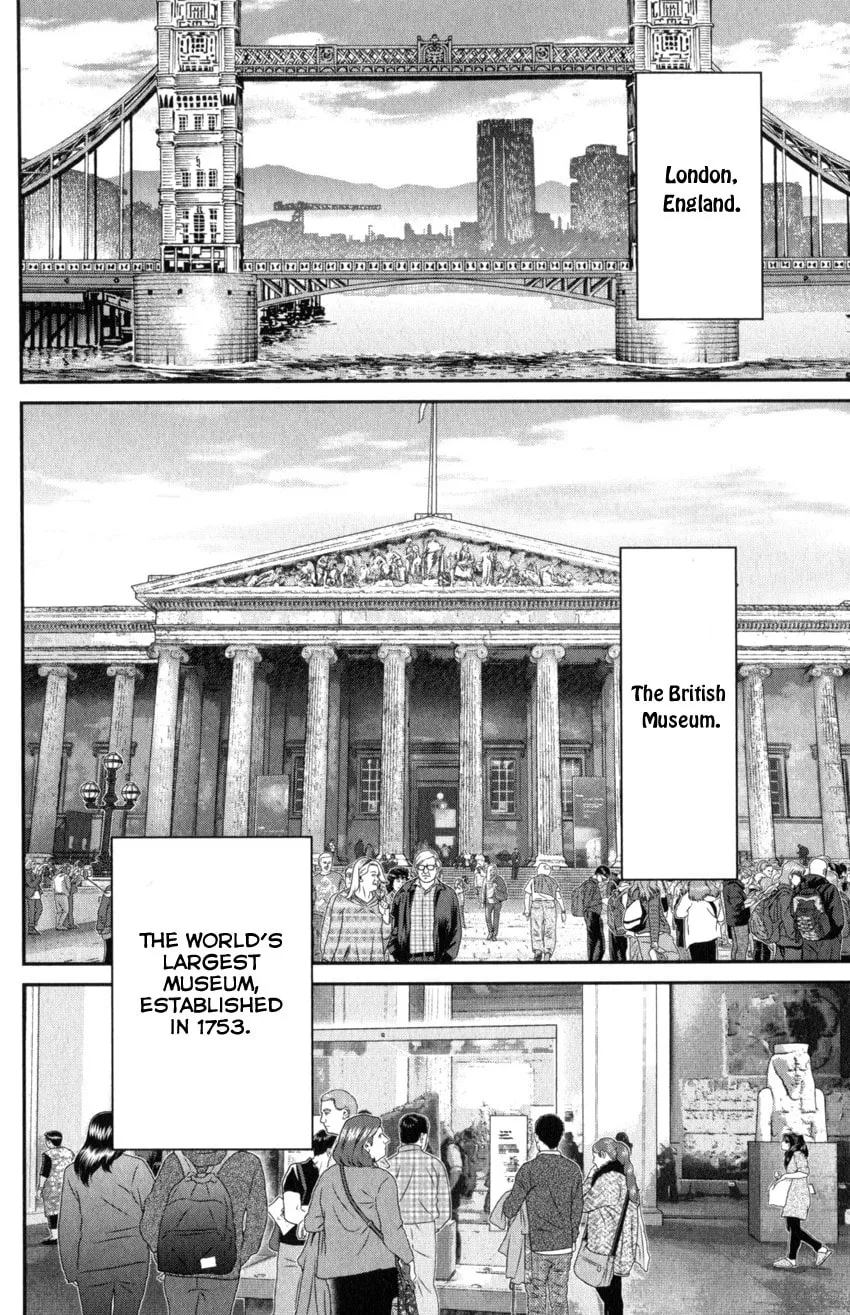 C.M.B.: Shinra Hakubutsukan no Jiken Mokuroku Chapter 145.1 page 5 - 