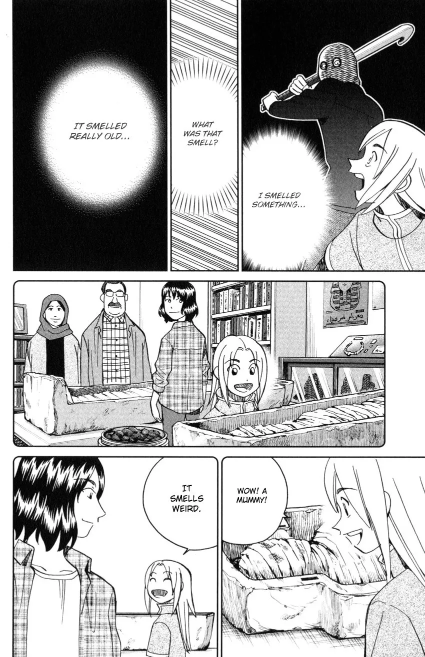 C.M.B.: Shinra Hakubutsukan no Jiken Mokuroku Chapter 145.1 page 41 - 