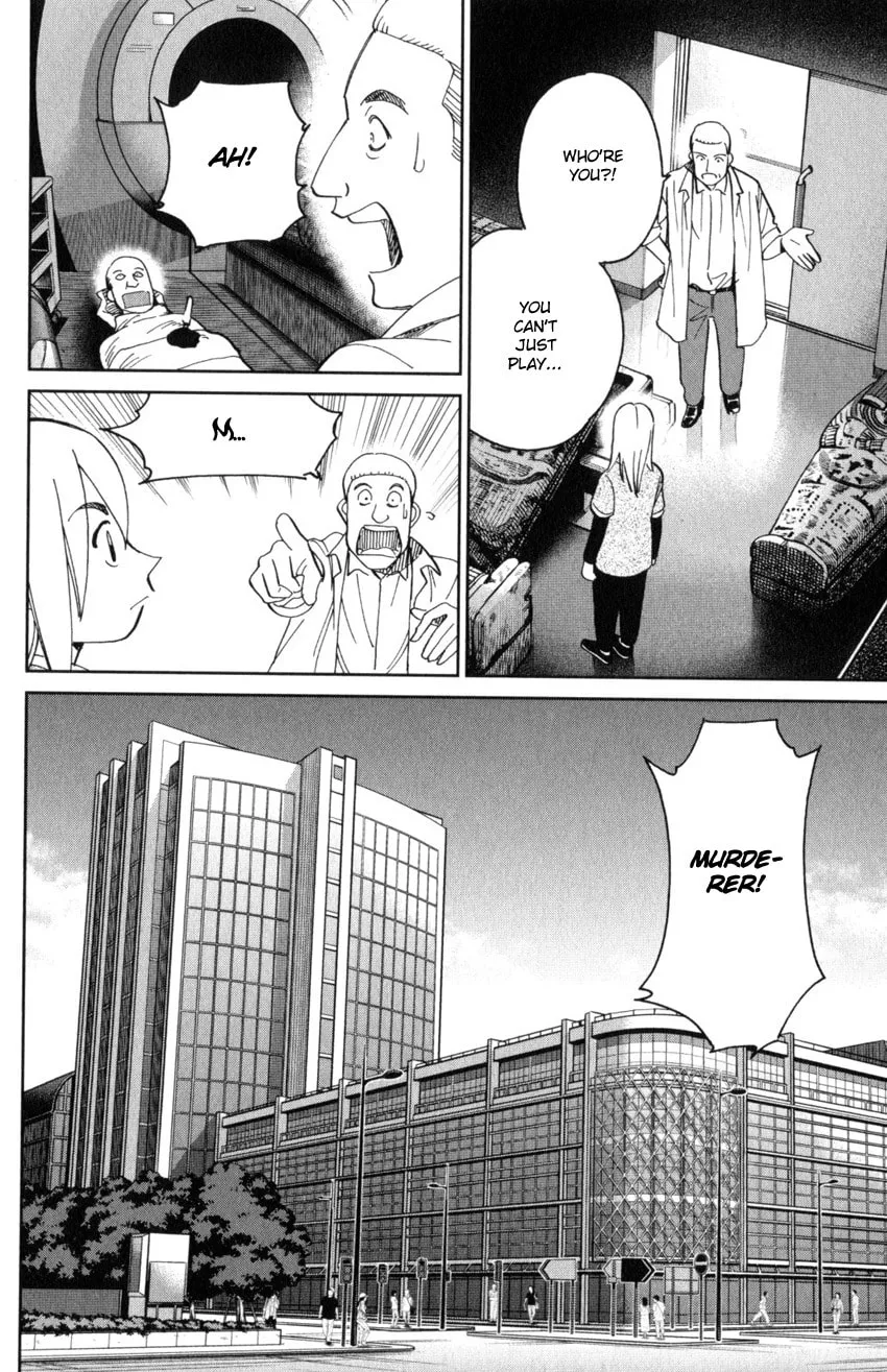 C.M.B.: Shinra Hakubutsukan no Jiken Mokuroku Chapter 145.1 page 49 - 