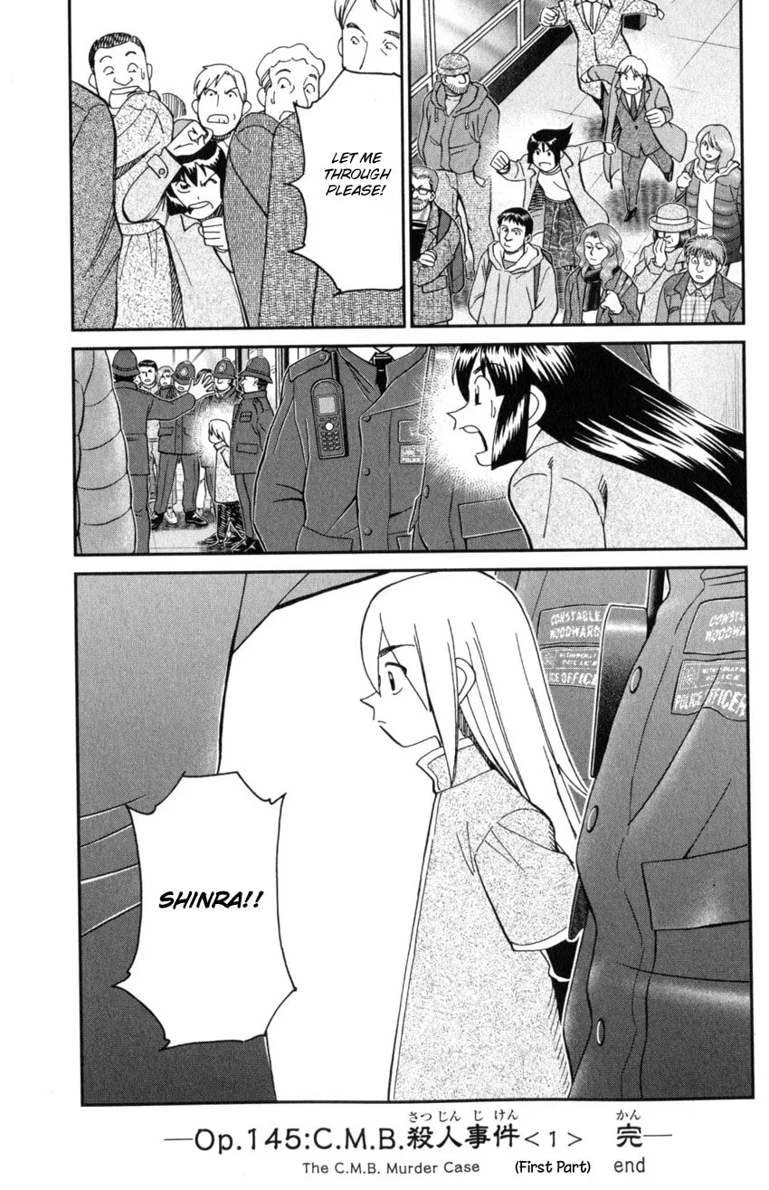 C.M.B.: Shinra Hakubutsukan no Jiken Mokuroku Chapter 145.1 page 50 - 