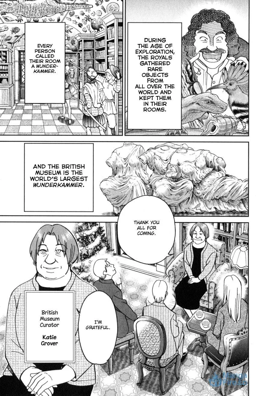 C.M.B.: Shinra Hakubutsukan no Jiken Mokuroku Chapter 145.1 page 6 - 