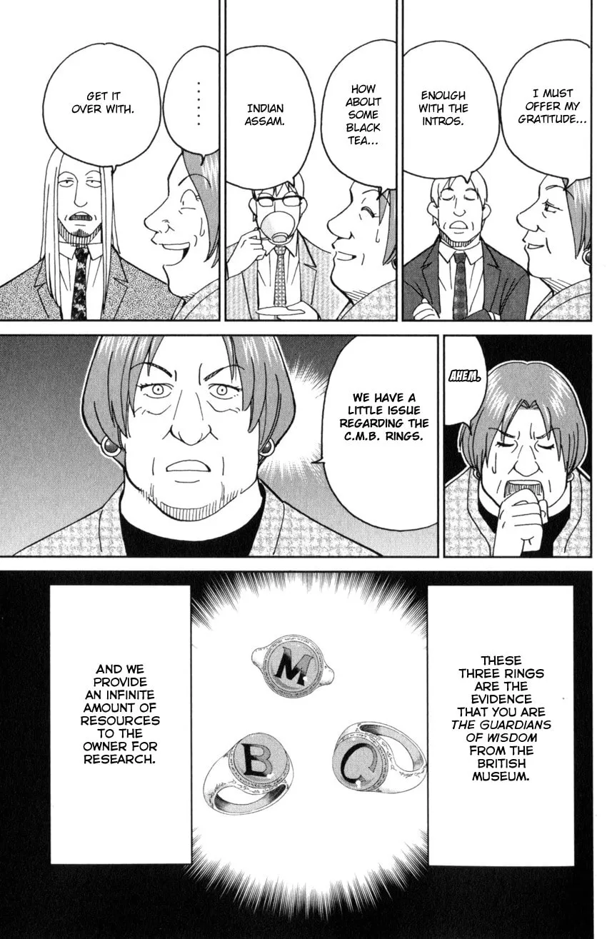 C.M.B.: Shinra Hakubutsukan no Jiken Mokuroku Chapter 145.1 page 8 - 