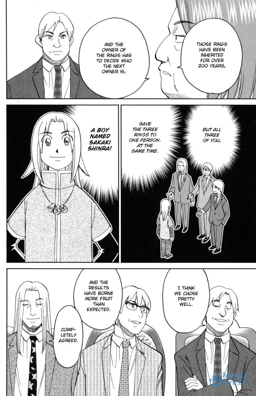 C.M.B.: Shinra Hakubutsukan no Jiken Mokuroku Chapter 145.1 page 9 - 