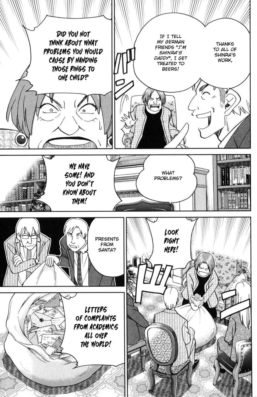 C.M.B.: Shinra Hakubutsukan no Jiken Mokuroku Chapter 145.1 page 10 - 