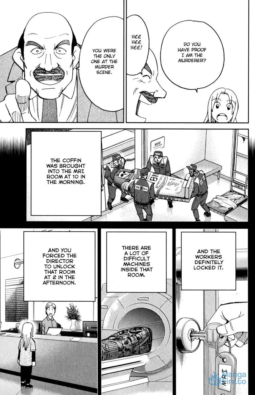 C.M.B.: Shinra Hakubutsukan no Jiken Mokuroku Chapter 145.2 page 12 - 