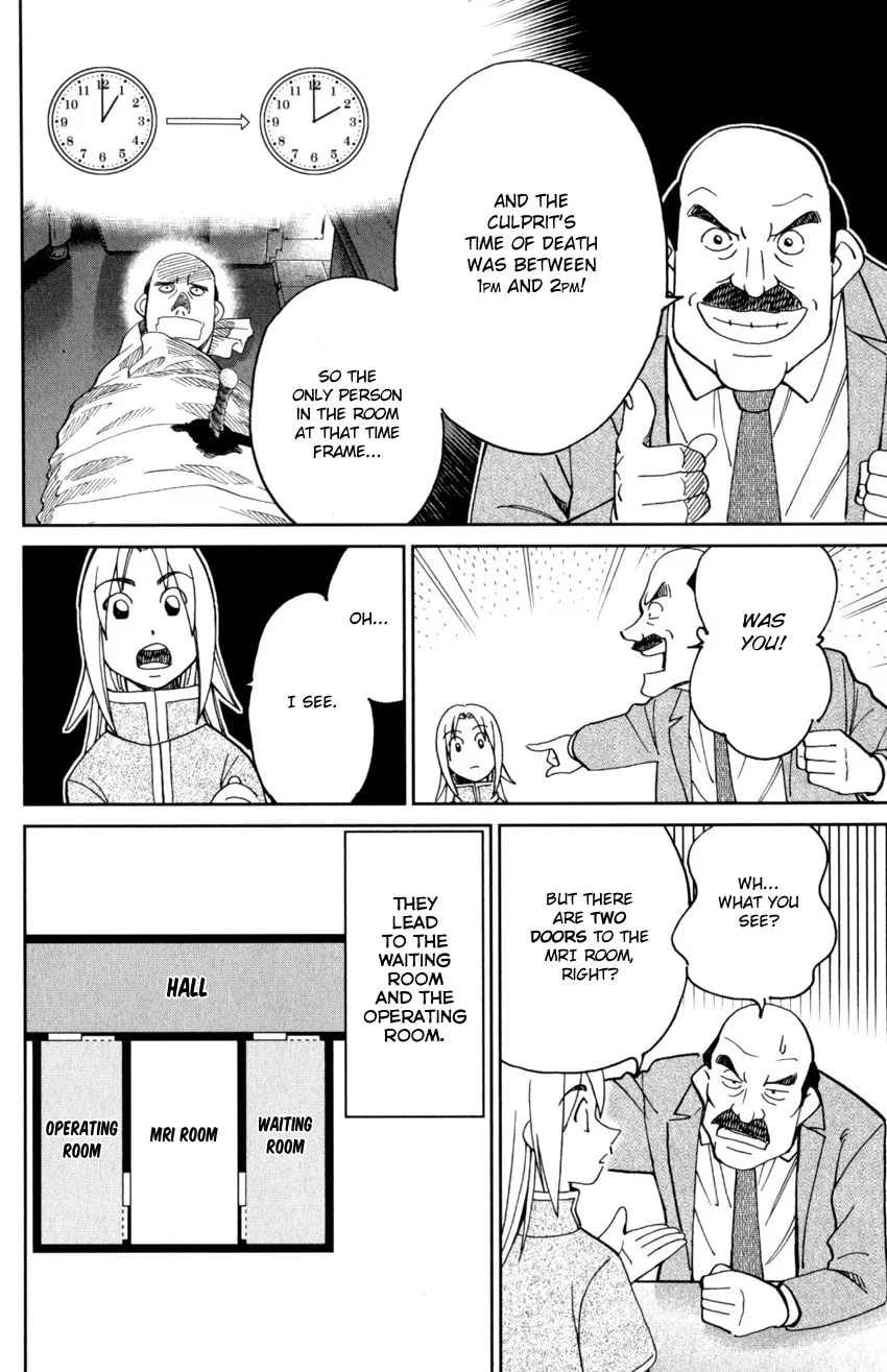 C.M.B.: Shinra Hakubutsukan no Jiken Mokuroku Chapter 145.2 page 13 - 
