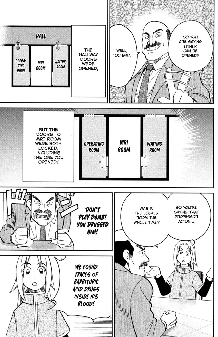 C.M.B.: Shinra Hakubutsukan no Jiken Mokuroku Chapter 145.2 page 14 - 